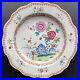 Antique-Chinese-famille-rose-plate-Qianlong-18th-c-1395-01-xq