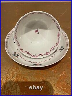 Antique Chinese famille rose porcelain tea cup Qing Dynasty Qianlong Period