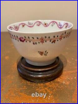 Antique Chinese famille rose porcelain tea cup Qing Dynasty Qianlong Period