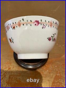 Antique Chinese famille rose porcelain tea cup Qing Dynasty Qianlong Period