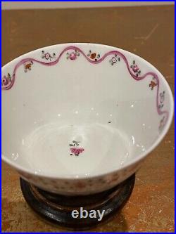 Antique Chinese famille rose porcelain tea cup Qing Dynasty Qianlong Period