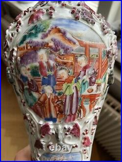 Antique Chinese famille rose relief decorated mandarin palette vase, Qianlong