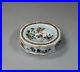 Antique-Chinese-famille-rose-salt-for-the-European-market-Qianlong-1737-95-01-lam