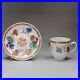 Antique-Chinese-famille-rose-squirrel-vines-coffee-cup-and-saucer-Qianlong-01-cx