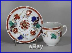 Antique Chinese famille-rose'squirrel & vines' coffee cup and saucer, Qianlong