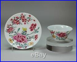 Antique Chinese famille rose teabowl and saucer, Qianlong (1735-95)