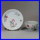 Antique-Chinese-famille-rose-teabowl-and-saucer-Qianlong-1736-1795-01-kiu