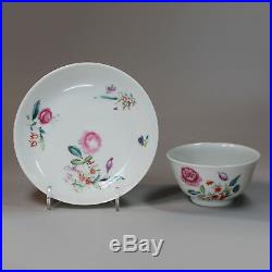 Antique Chinese famille-rose teabowl and saucer, Qianlong (1736-1795)