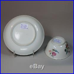 Antique Chinese famille-rose teabowl and saucer, Qianlong (1736-1795)