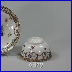 Antique Chinese famille rose teabowl and saucer, Qianlong (1736-95)
