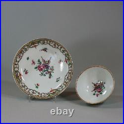 Antique Chinese famille rose teabowl and saucer, Qianlong (1736-95)