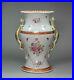 Antique-Chinese-famille-rose-vase-Qianlong-1736-95-01-er