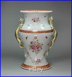 Antique Chinese famille-rose vase, Qianlong (1736-95)