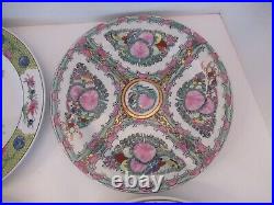 Antique Chinese hand painted 4 plates famille Rose 2 Ch-ien Lung Qianlong 10