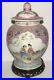 Antique-Chinese-japan-Porcelain-Canton-Famille-Rose-Vase-Qianlong-Kaishu-01-mn