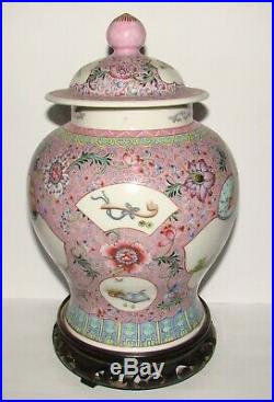 Antique Chinese japan Porcelain Canton Famille Rose Vase Qianlong Kaishu