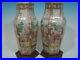 Antique-Chinese-large-Famille-Rose-Vases-Qianlong-period-18th-Century-01-zlrp