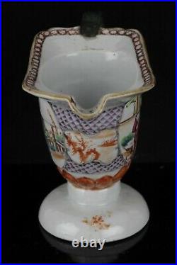 Antique Chinese milk jug 18th C famille rose Qing Qianlong helmet shaped export