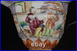Antique Chinese milk jug 18th C famille rose Qing Qianlong helmet shaped export