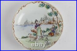 Antique Chinese plate 18th C famille rose mandarin Qing Qianlong very rare