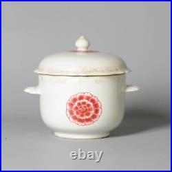 Antique Chinese porcelain Chrysanthemum Jar Porcelain Yongzheng/Qianlong SE A