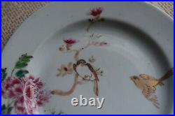 Antique Chinese porcelain Famille Rose plate 18th C Yongzheng / Qianlong