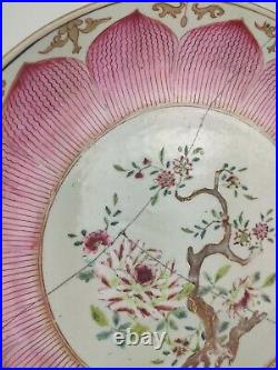 Antique Chinese porcelain famille rose lotus dish. Qianlong