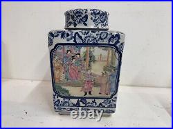 Antique Da Qing Qianlong Large Chinese Famille Porcelain Vase