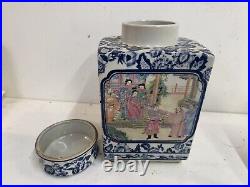 Antique Da Qing Qianlong Large Chinese Famille Porcelain Vase