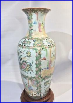 Antique Famille Rose Canton Medallion Qing Dynasty Chinese Vase 18th Century