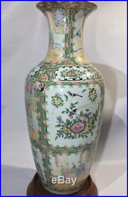 Antique Famille Rose Canton Medallion Qing Dynasty Chinese Vase 18th Century