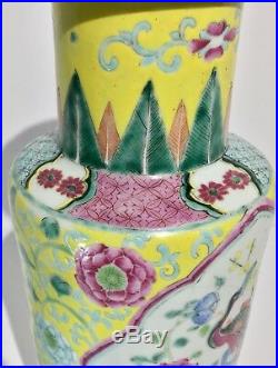 Antique Famille Rose Doucai Enamel Yancai Qing Dynasty Phoenix Vase 19th Century