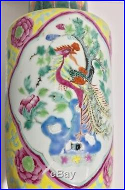 Antique Famille Rose Doucai Enamel Yancai Qing Dynasty Phoenix Vase 19th Century