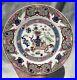 Antique-Famille-Rose-Enamel-Qianlong-Marked-Plate-Dish-01-fown