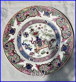 Antique Famille Rose Enamel Qianlong Marked Plate Dish
