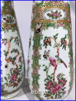 Antique Famille Rose Medallion Qing Dynasty Gold Gilt Vase Pair 19th Century