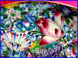 Antique Famille Rose Mille Fleur Bowl With Butterfly Qianlong Seal Qing Period