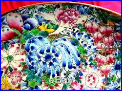 Antique Famille Rose Mille Fleur Bowl With Butterfly Qianlong Seal Qing Period