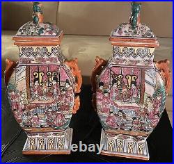 Antique Famille Rose Pair Chinese Urns Foo Dog Covers Marked Qianlong Dynasty