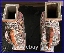 Antique Famille Rose Pair Chinese Urns Foo Dog Covers Marked Qianlong Dynasty