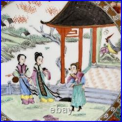 Antique Famille Rose Porcelain Plate Qianlong
