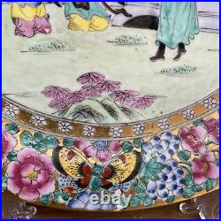 Antique Famille Rose Porcelain Plate Qianlong
