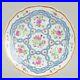 Antique-Famille-Rose-Qianlong-Period-Plate-with-ENDLESS-KNOT-Flowers-18C-01-tpx
