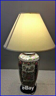 Antique Famille Rose Qianlong Period Red Mark Chinese Pottery Vase Table Lamp