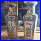 Antique-Famille-Rose-Vases-with-Qianlong-mark-in-Kaishu-Script-01-bh