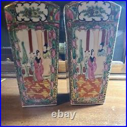 Antique Famille Rose Vases with Qianlong mark in Kaishu Script