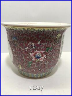Antique Fine Chinese Famille Rose Flower Porcelain Vase Planter Poem Calligraphy