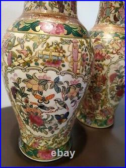 Antique Large Chinese Rose Famille Vases Gold Gilt Qianlong Mark PAIR WithStands