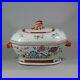 Antique-Large-Chinese-octagonal-famille-rose-tureen-and-cover-Qianlong-1736-95-01-bq