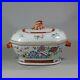 Antique-Large-Chinese-octagonal-famille-rose-tureen-cover-Qianlong-1736-95-01-av